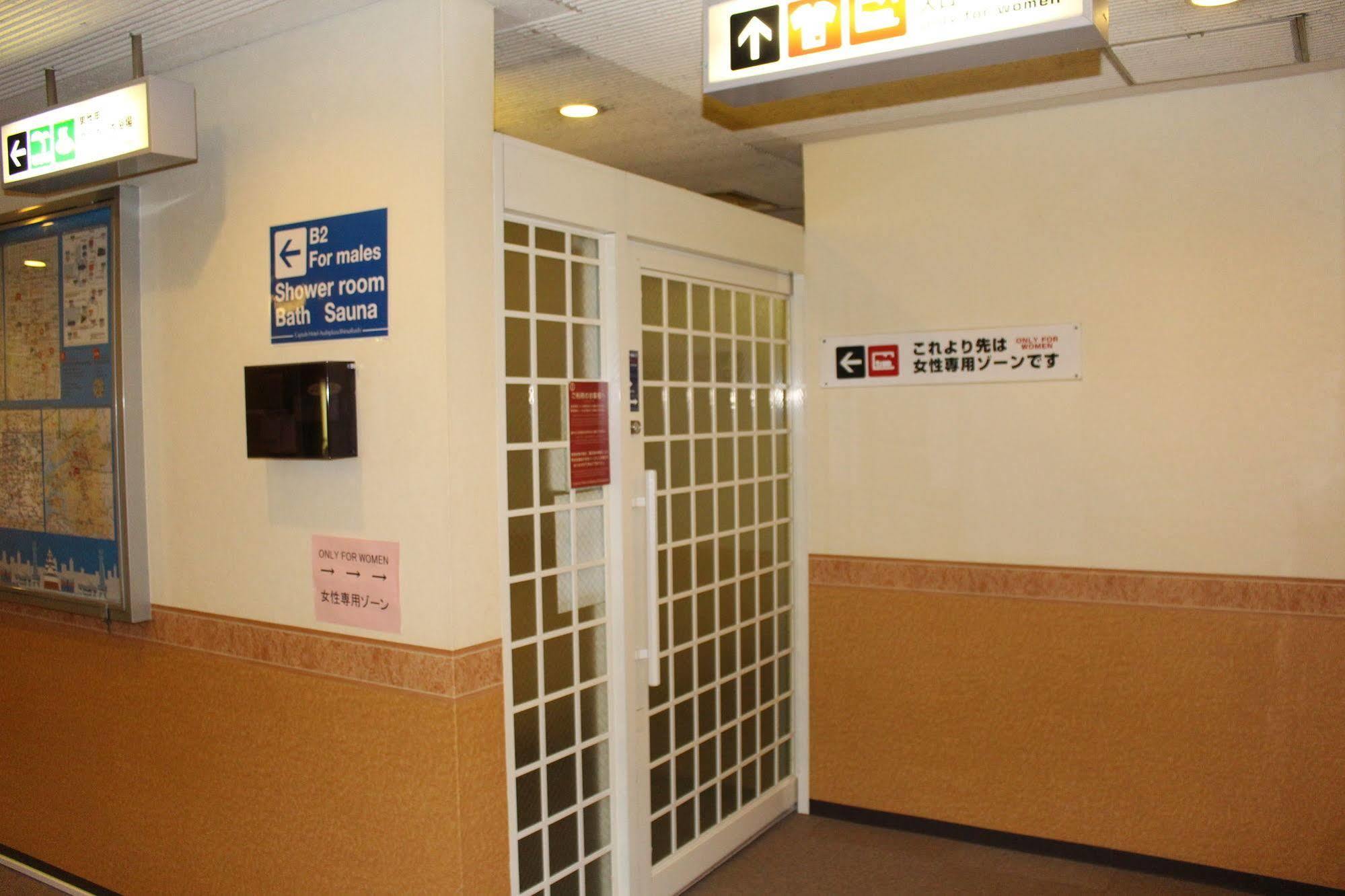 Capsule Hotel Asahi Plaza Shinsaibashi Osaca Exterior foto