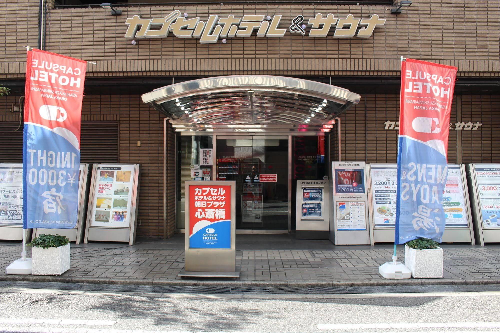 Capsule Hotel Asahi Plaza Shinsaibashi Osaca Exterior foto